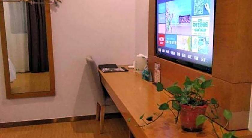 GreenTree Inn Anqing Yuexixian Wenquan Branch