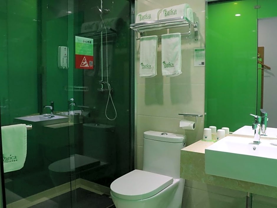 Vatica Hefei Anqing West Road Nongda East Gate Hotel