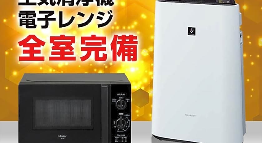 Hotel Livemax Okayama