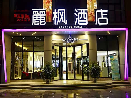 Lavande Hotel Zhongshan Fuhua Avenue Xingzhong Plaza