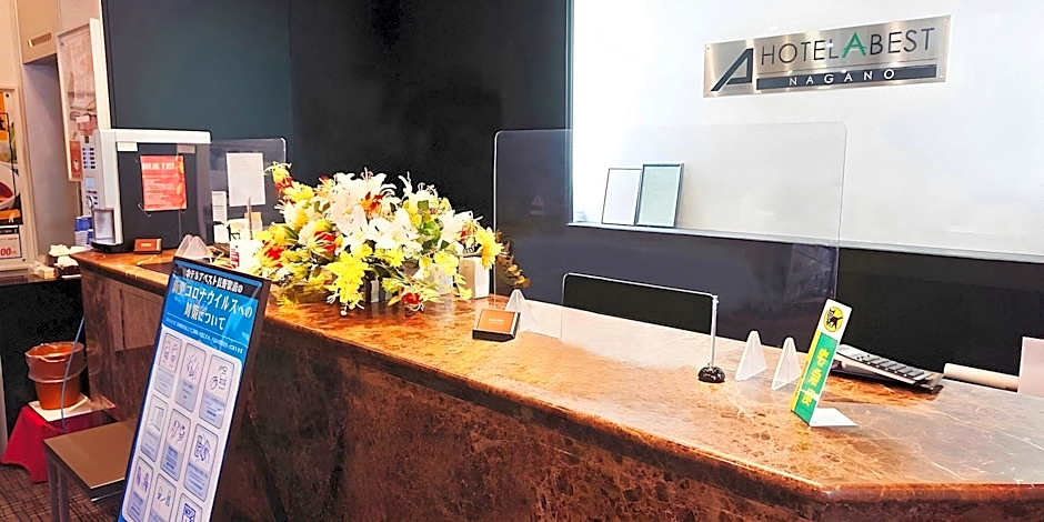Hotel Abest Nagano Ekimae