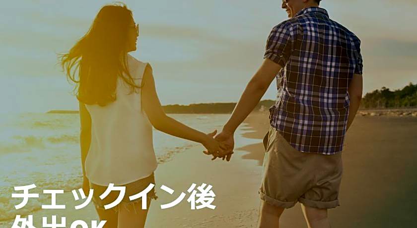 Restay Tsurugashima - Adult Only