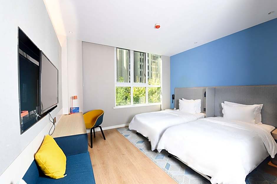 Holiday Inn Express Tianjin Binhai By IHG