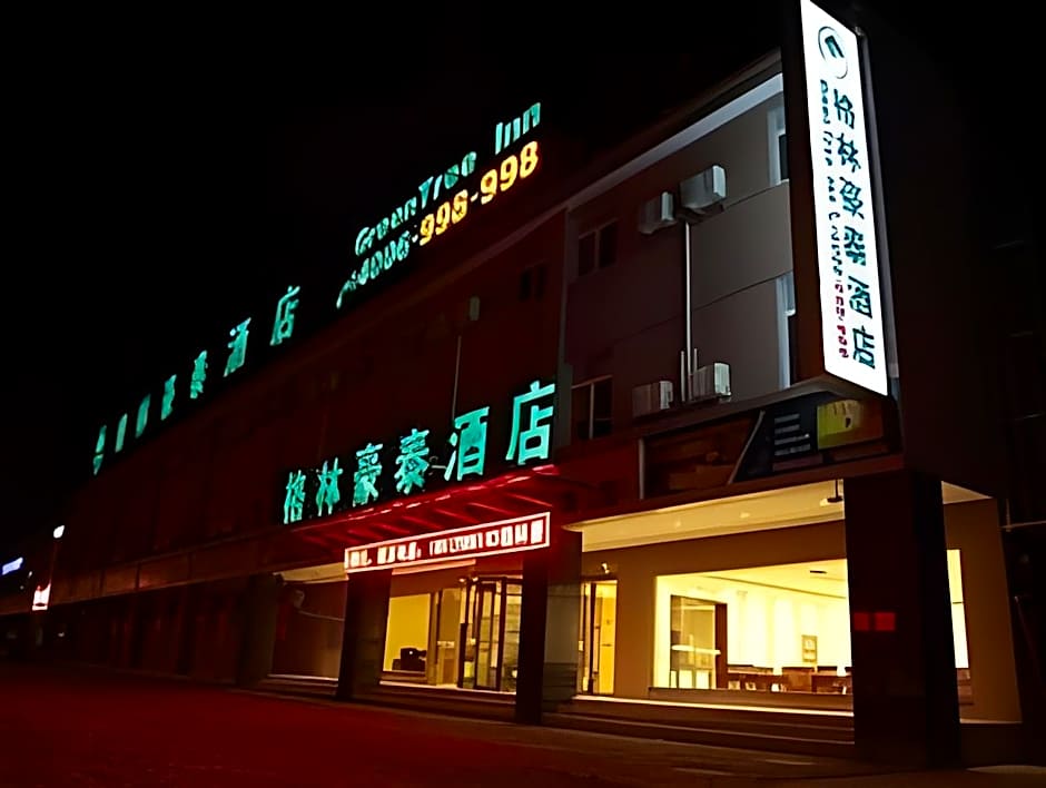 GreenTree Inn Huaian Economic Development Zone Hechang Road Business Hotel