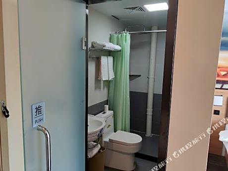 Thank U Hotel (Chengde Dingsheng Wangchao)
