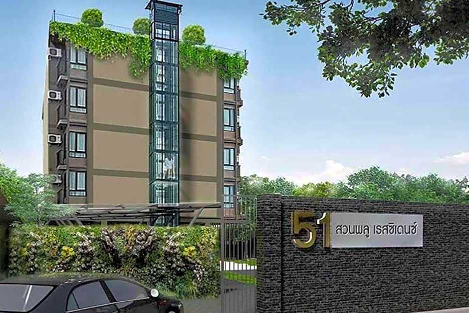 51 Suanplu Residence