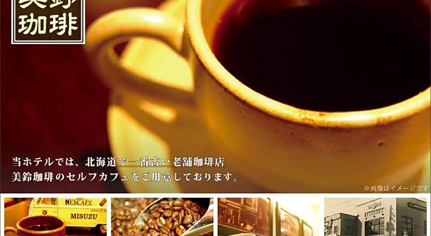 Route Inn Grantia Hakodate Ekimae