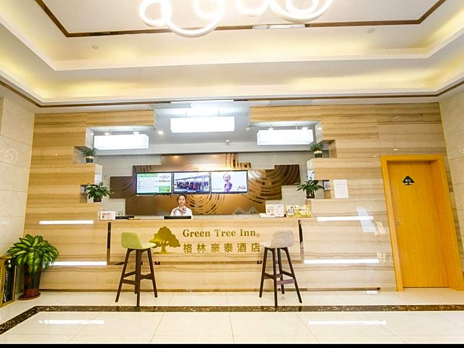 GreenTree Inn Suzhou Tai Lake Xukou Town Government Express Hotel