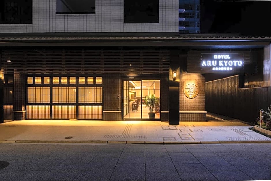 Hotel Aru Kyoto Sanjo Kiyamachi Do-ri