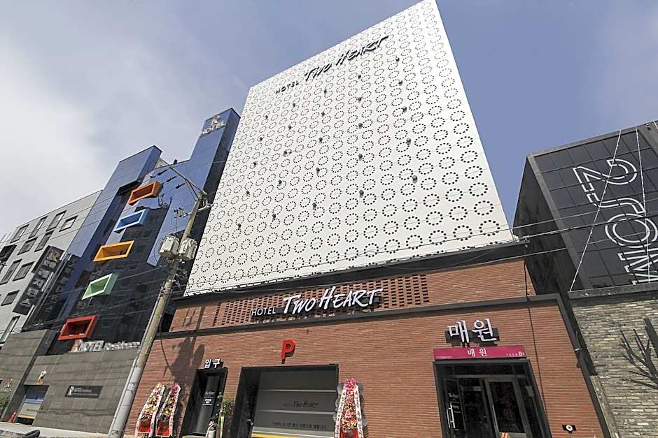Two Heart Hotel