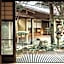 Arima Onsen Tocen Goshoboh