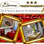 B&B L'Infiorescenza new