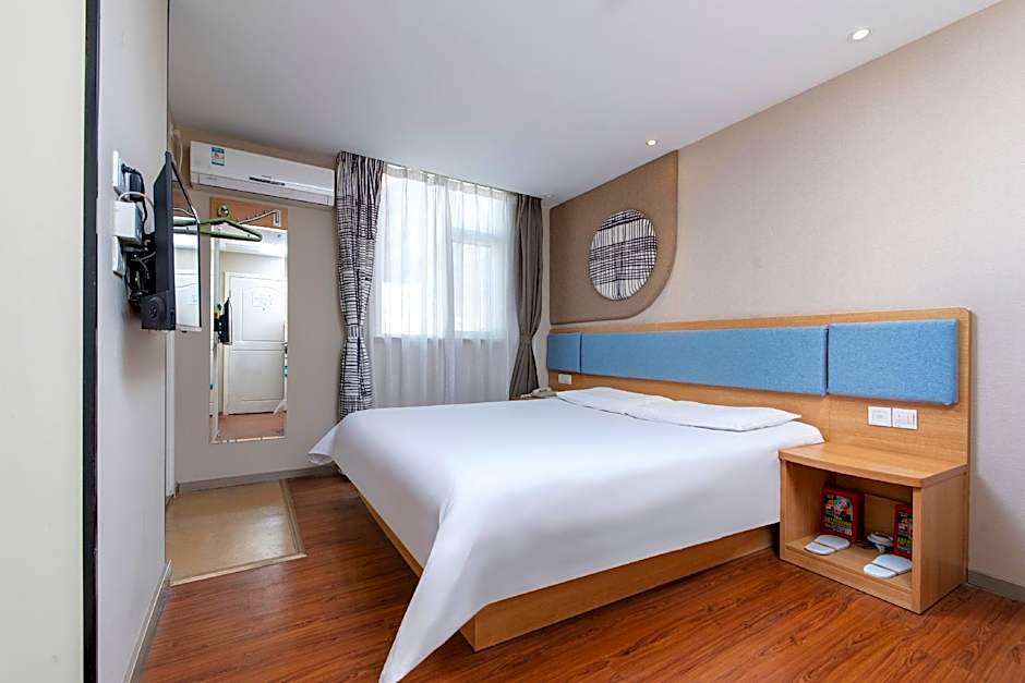 Home Inn Shenzhen Baoan Transfer Center – Shenzhen, IA