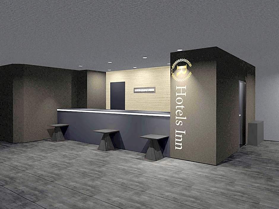 RHotels Inn Hokkaido Asahikawa