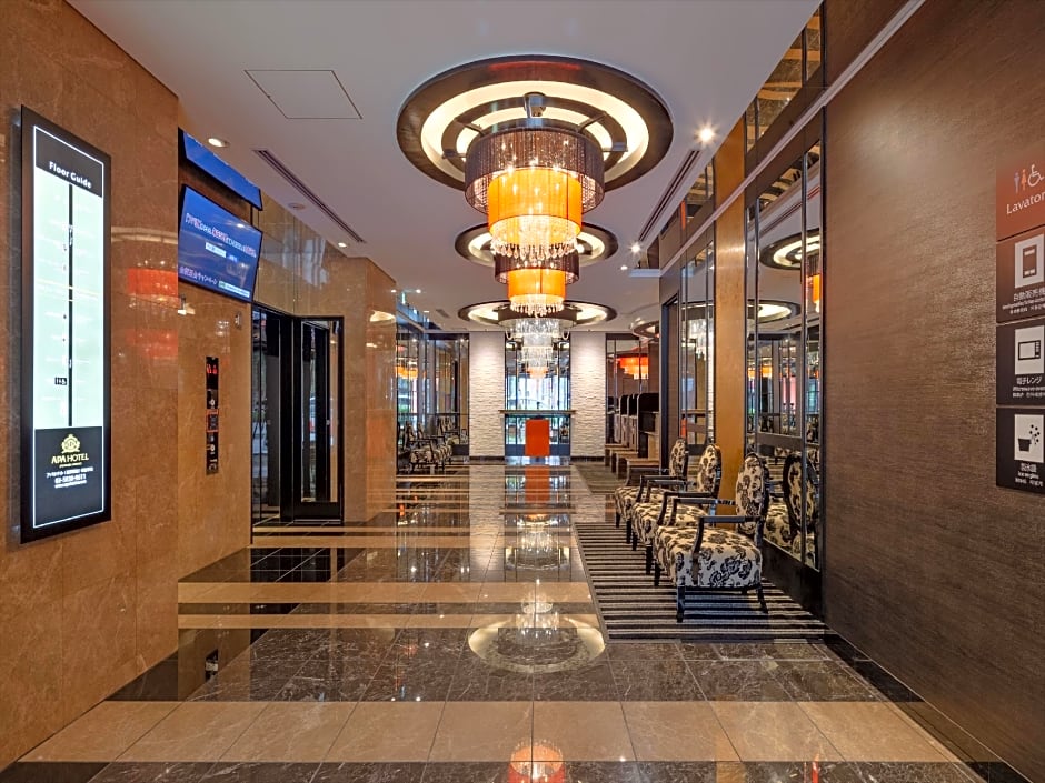 APA Hotel Asakusa-Ekimae