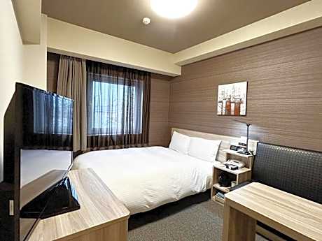 Double Room with Small Double Bed - Smoking - Heated Tobacco Only