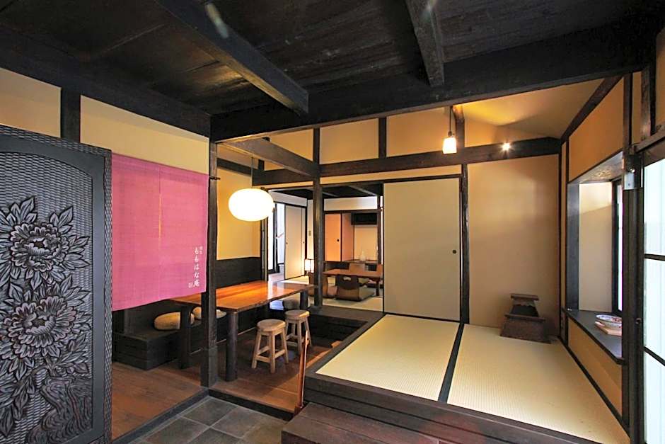 Momohana an Machiya House
