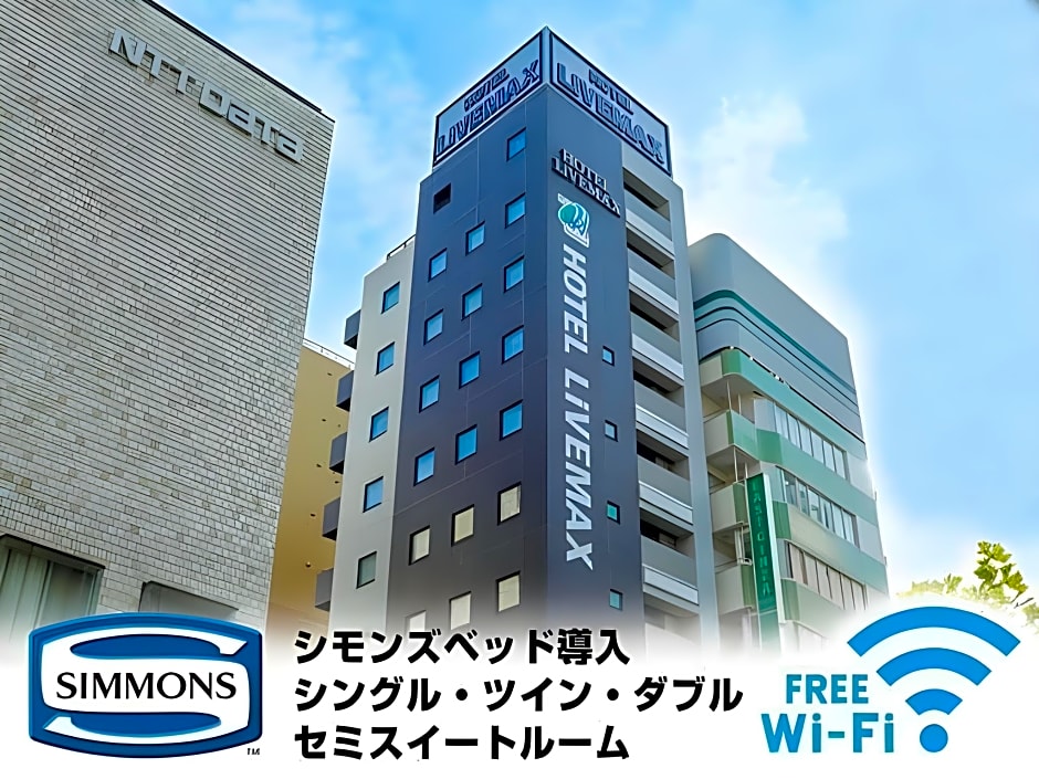 Hotel Livemax Higashi-Ginza