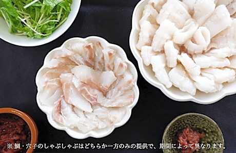 Richmond Hotel Himeji