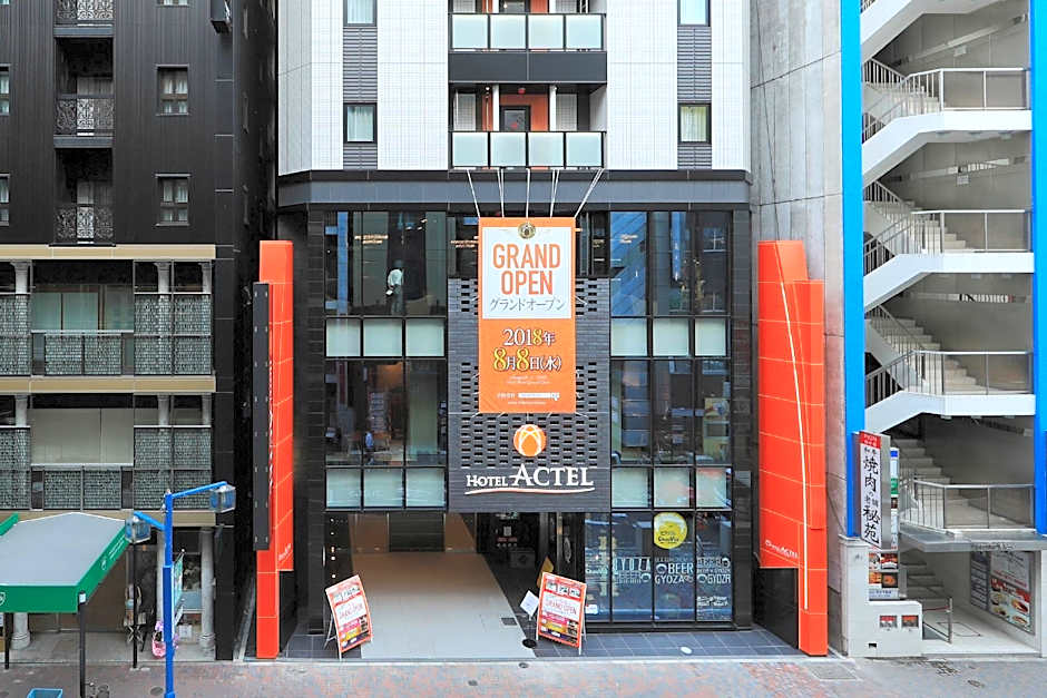 Hotel ACTEL Nagoyanishiki
