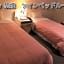 Hotel Noel