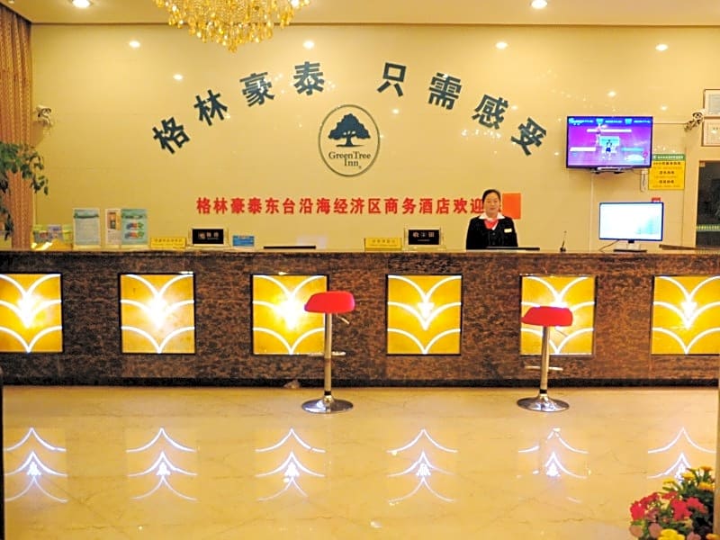 GreenTree Inn Jiangsu Yancheng Dongtai Jianggang Yingbin Road Gangcheng Avenue Business Hotel