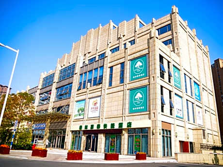 GreenTree Inn Suzhou Changshu Huanghe Road Linli Center Express Hotel