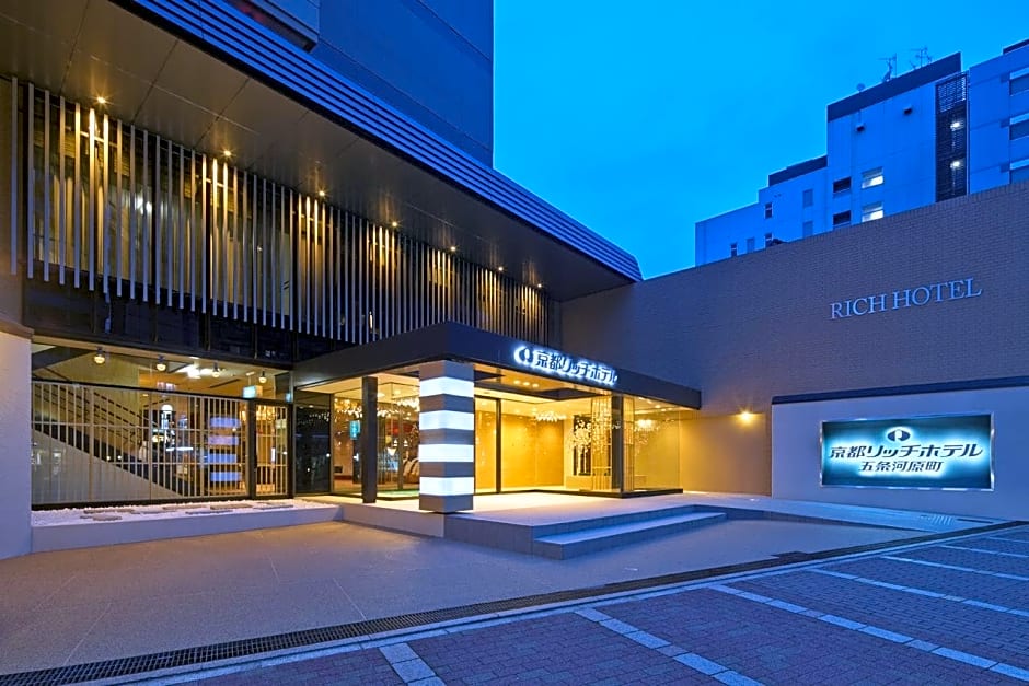 Kyoto Rich Hotel
