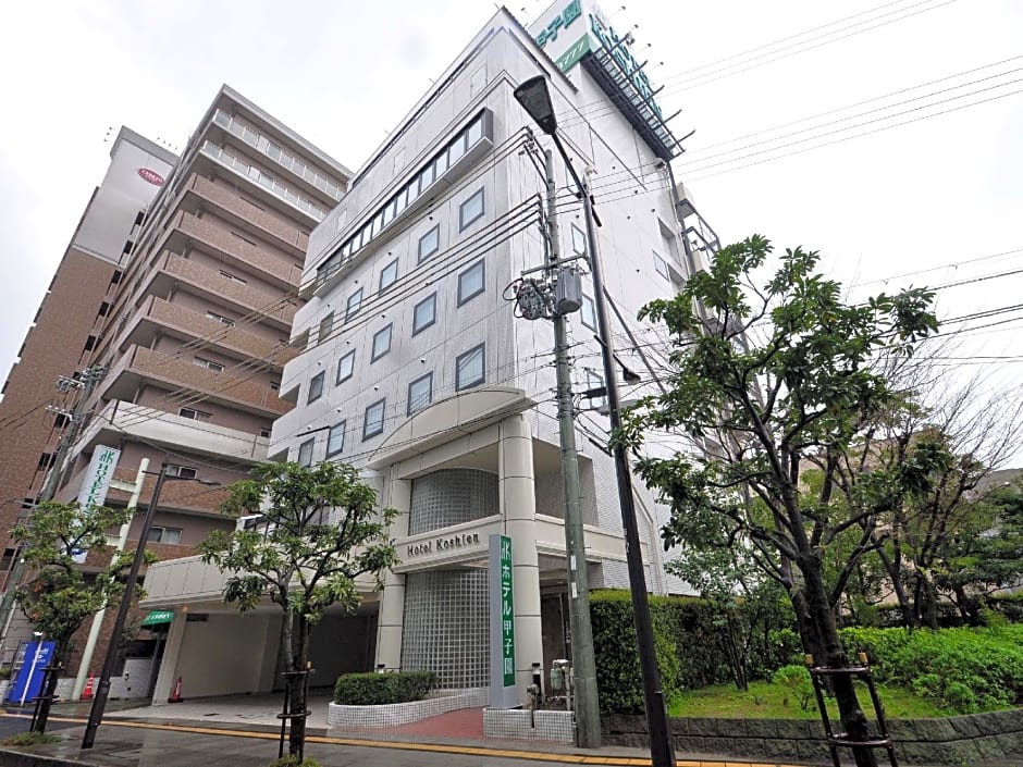 Hotel Koshien