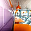 Prize by Radisson, Rostock City