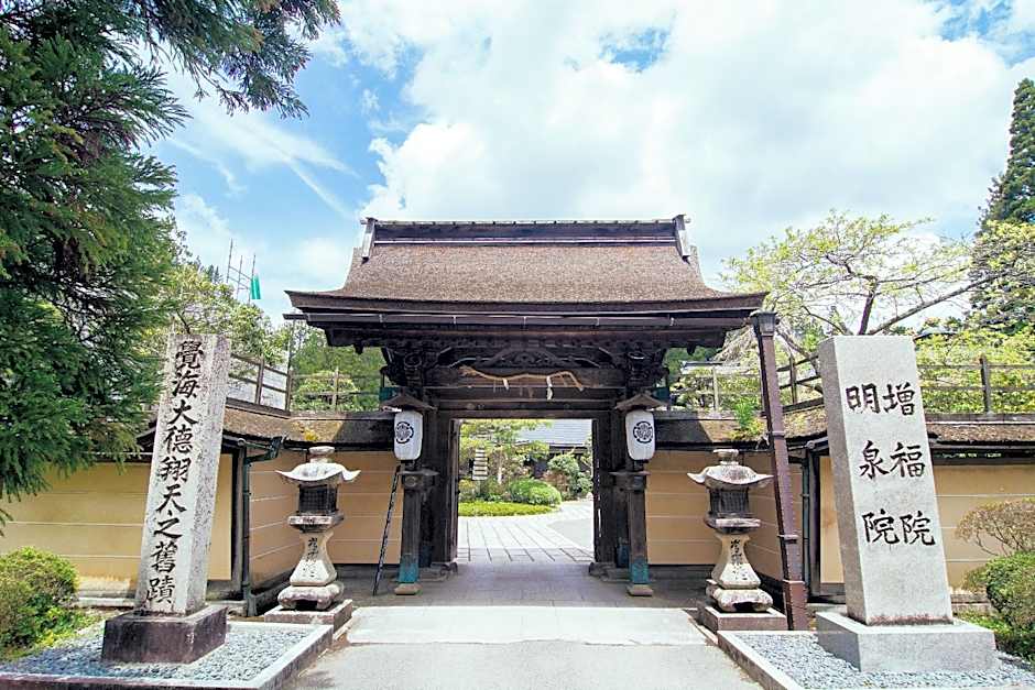 Koyasan Shukubo Zofukuin