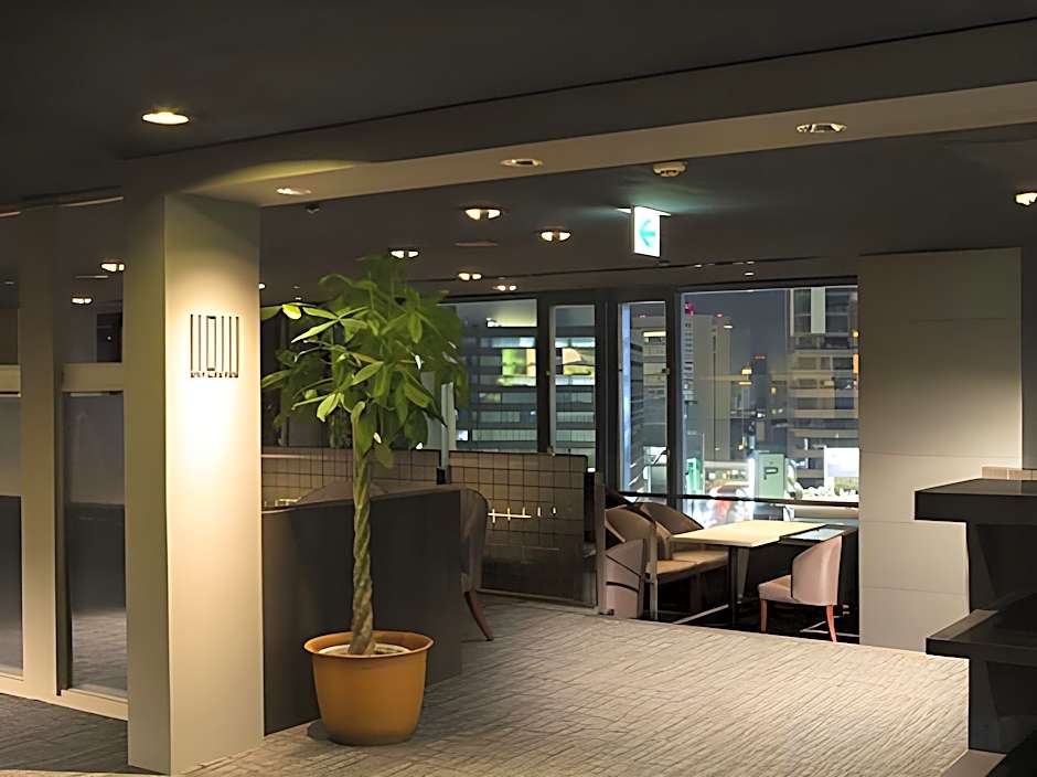 Meitetsu Grand Hotel