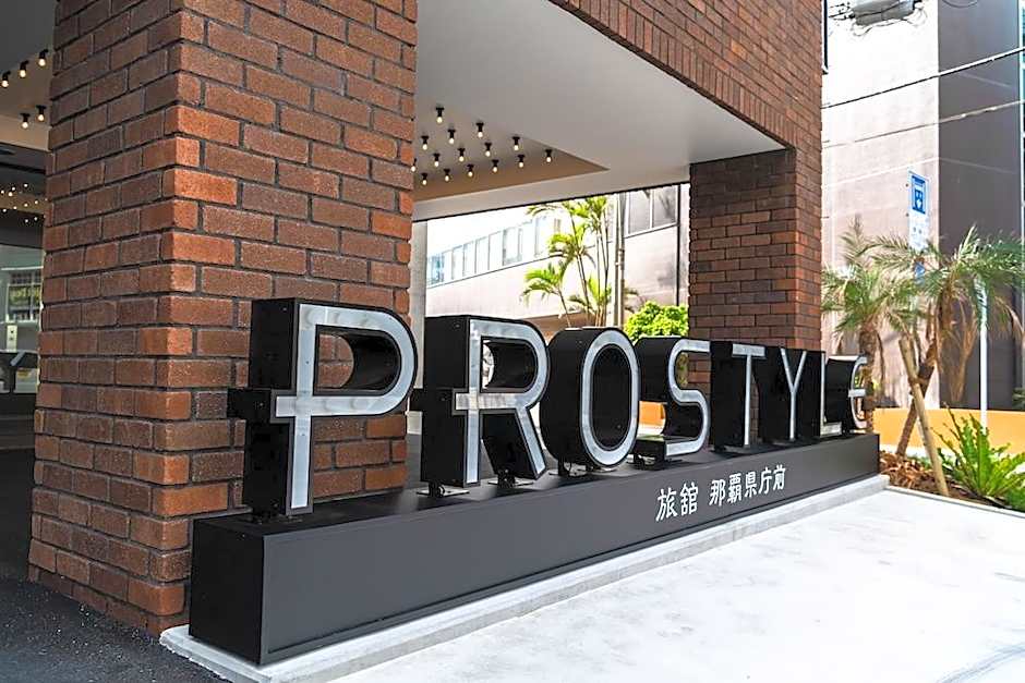PROSTYLE Ryokan Naha Prefectural Office