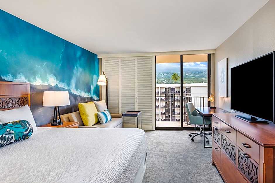 Courtyard by Marriott King Kamehameha's Kona Beach Hotel