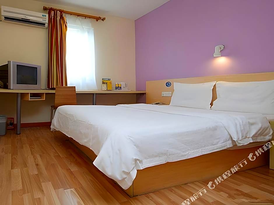 7 Days Inn Nanchang Bayi Square Railway Station North Square