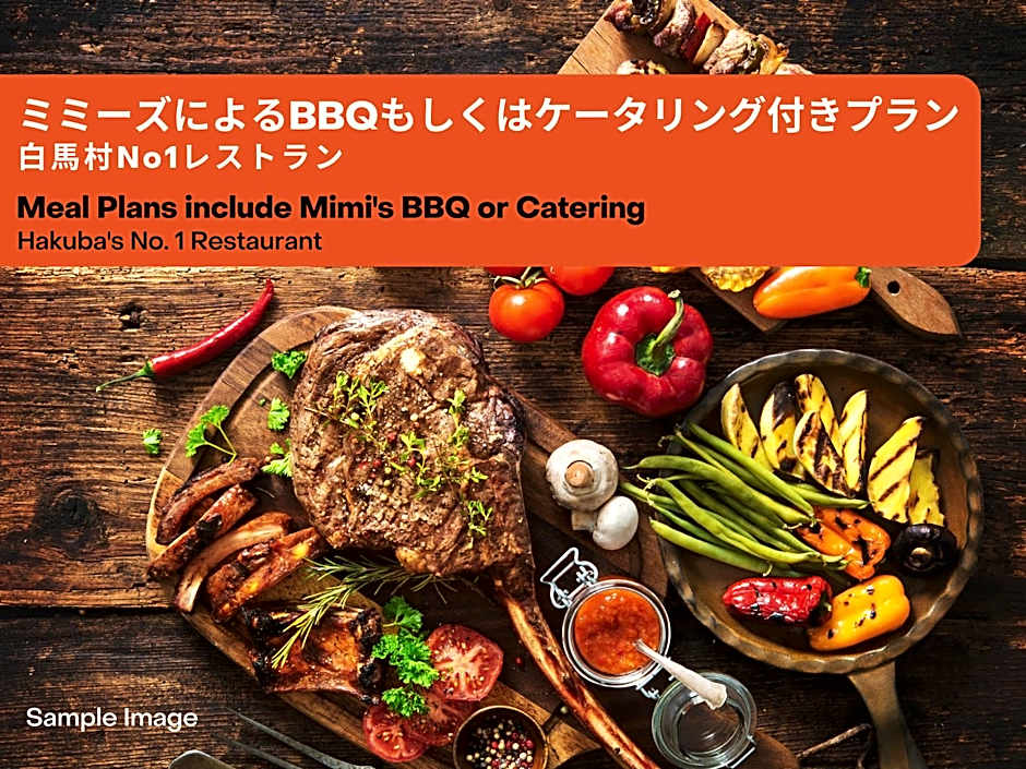 Phoenix Chalets by HHG