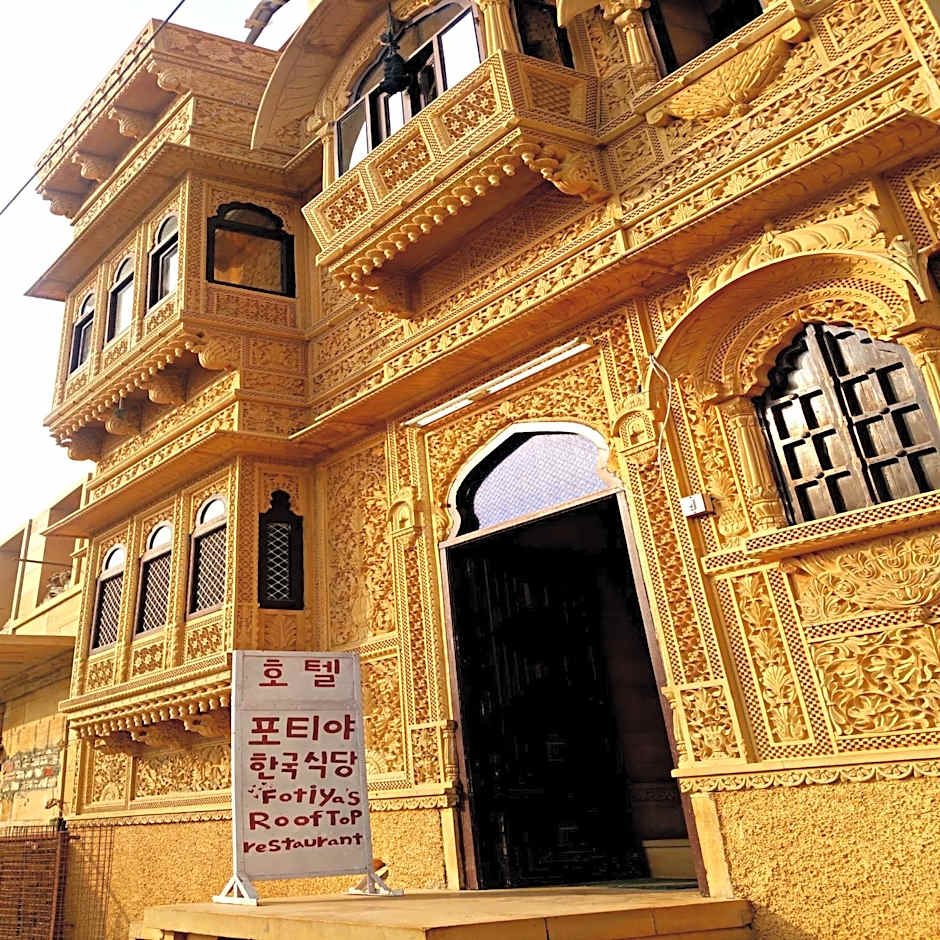 hotel fotiya jaisalmer