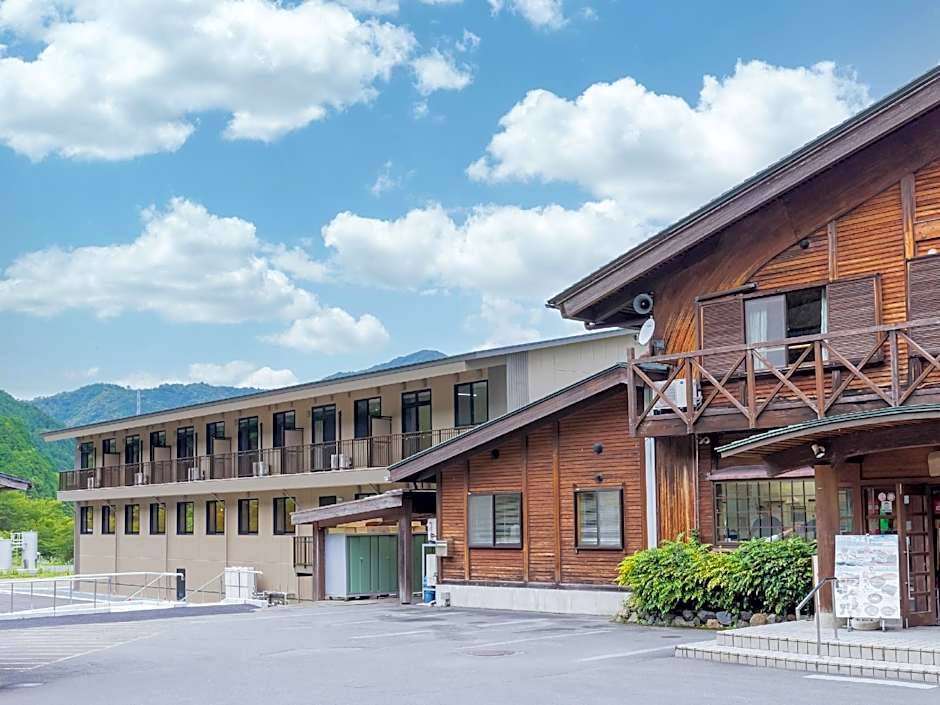 Miyama Town Nature Cultural Village Kajikaso