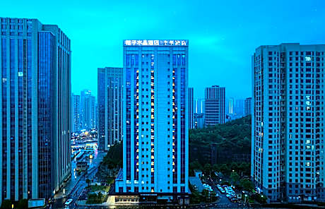 Crystal Orange Hotel Guiyang North Station High Tech Zone