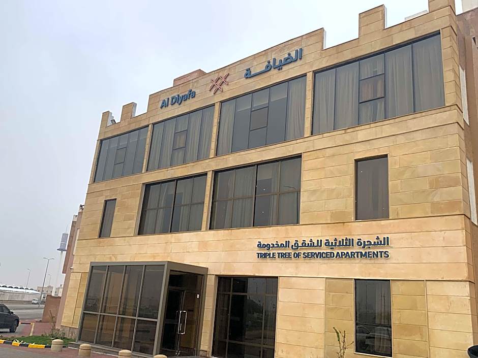Al Diyafa Hotel