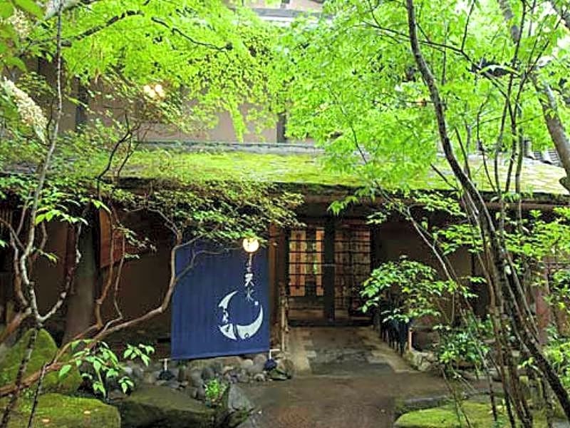 Sansou Tensui Hotel