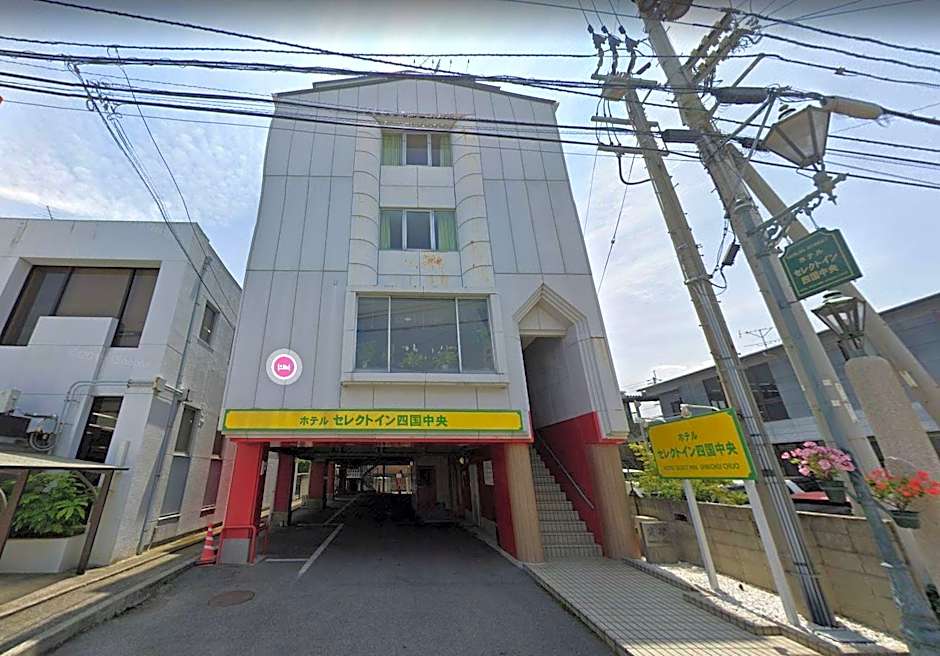 Hotel Select Inn Shikoku Chuo