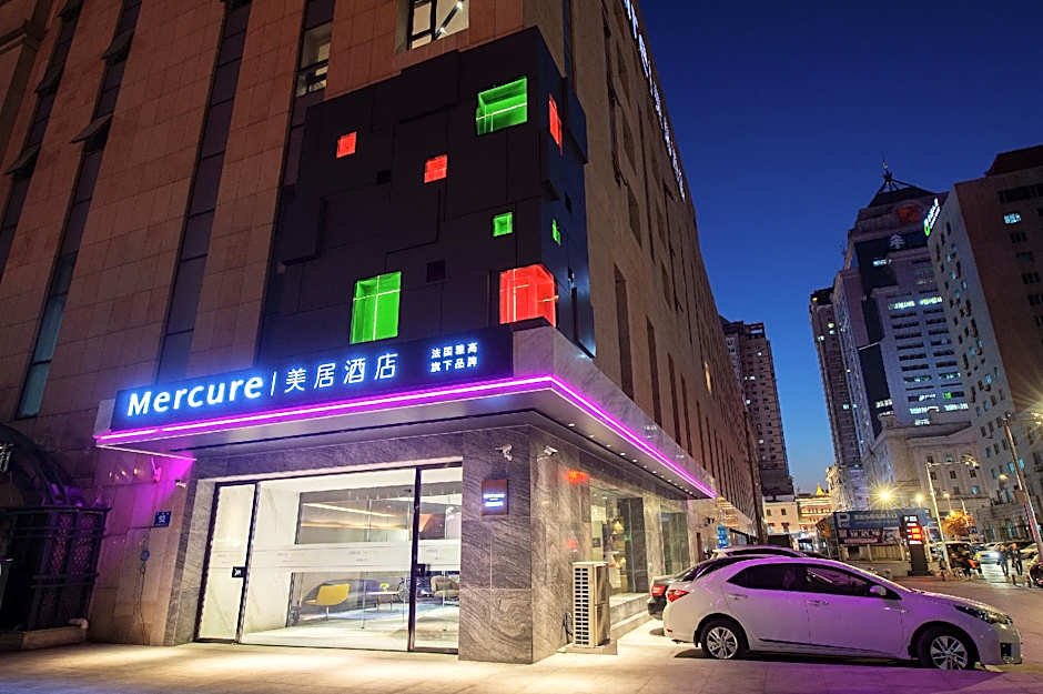 Mercure Harbin Central Street Sophia Church