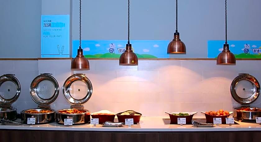 Holiday Inn Express Hefei Shushan By IHG