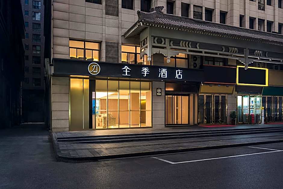 Ji Hotel Xi'an Jiefang Road Wanda