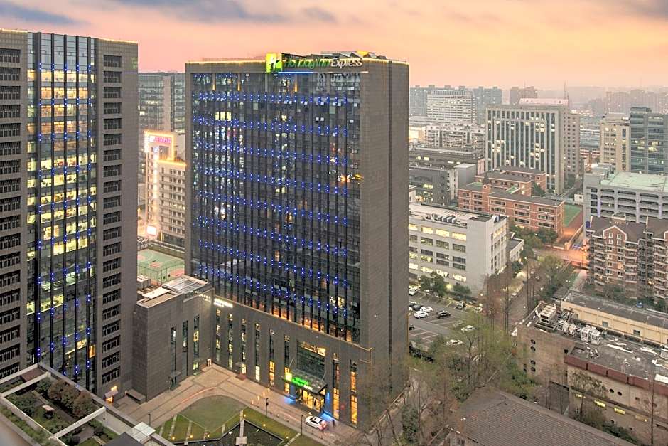 Holiday Inn Express Hangzhou Huanglong By IHG