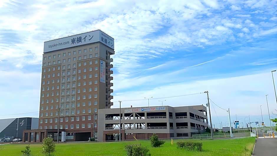 Toyoko Inn Kitakyushu Airport