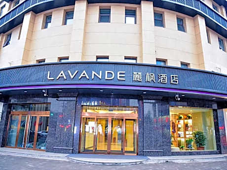 Lavande Hotels Jinzhong Youjian Pingyao