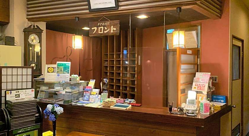 Ryokan Kofukan