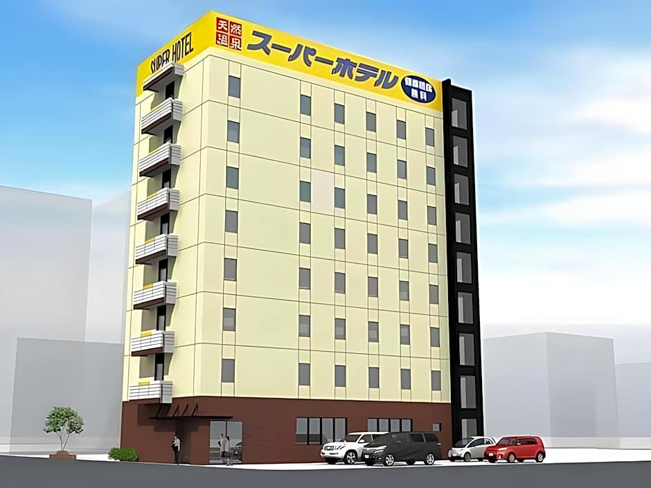 Super Hotel Asahikawa
